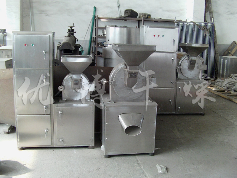 30B-X系列万能粉碎机