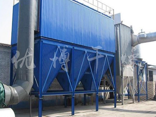 MDC、PDC型防爆布袋收尘器